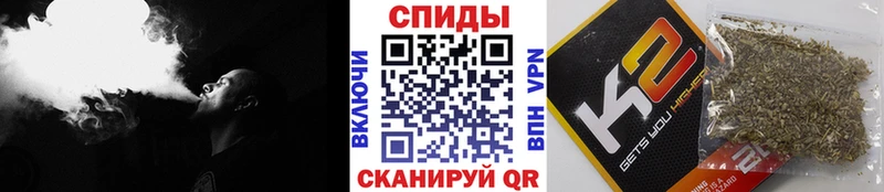 БУТИРАТ буратино  ОМГ ОМГ ссылка  Полярные Зори 