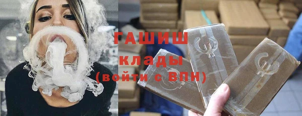 экстази Баксан