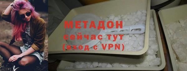 экстази Баксан