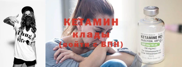 экстази Баксан