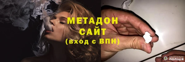 мдпв Арсеньев
