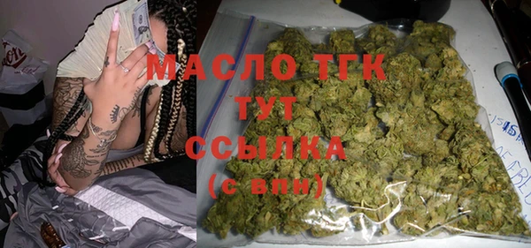 экстази Баксан