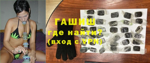 соль курить ск Аркадак