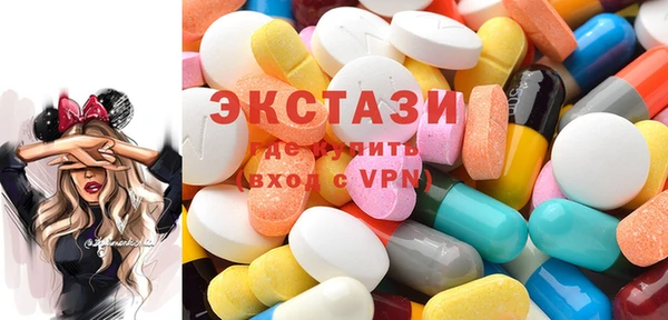 соль курить ск Аркадак