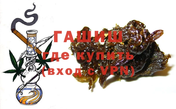 экстази Баксан