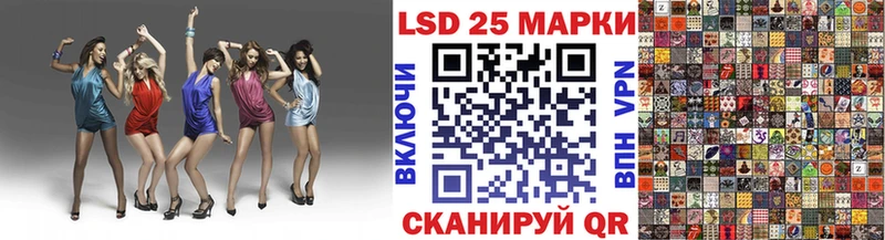 Марки N-bome 1,8мг  Полярные Зори 